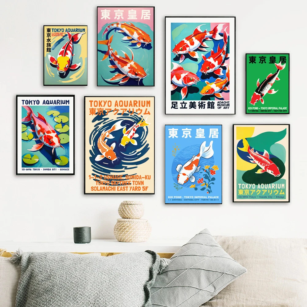 Retro Abstract Cartoon Japanes - огляд і ціна Fish In Aquarium Picture