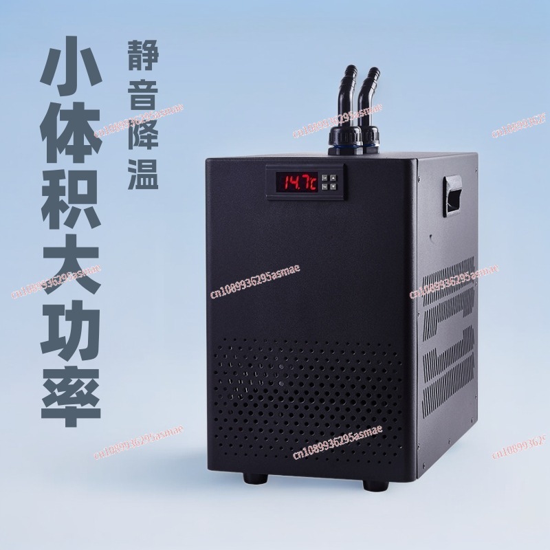 Small fish tank chiller househ - огляд і ціна Aquarium Fish Small