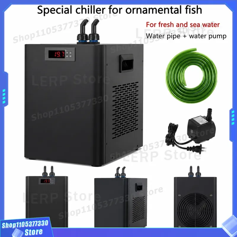 160L Aquarium Chiller Fish Tan - огляд і ціна Aquarium Fish Cold Water