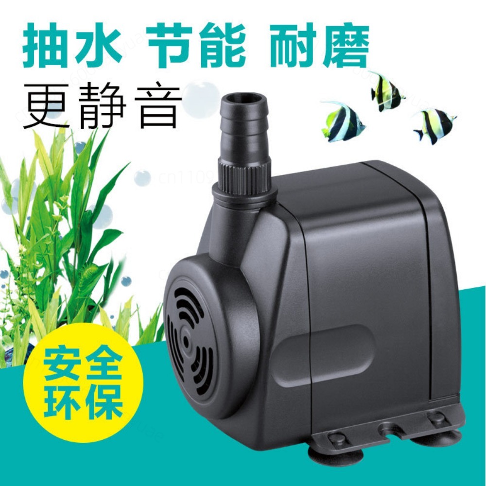 Submersible Water Pump HJ-541  - огляд і ціна Aquarium Fish Small